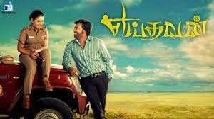 Yeidhavan Tamil movie poster