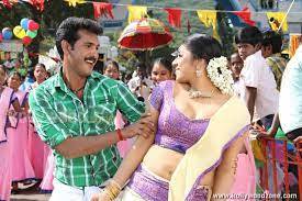 Marudhavelu Tamil movie poster