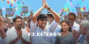 Election Tamil movie poster