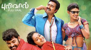 Pulivaal Tamil movie poster