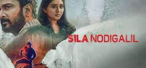 Sila Nodigalil Tamil movie poster