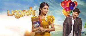 Balloon Tamil movie poster