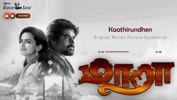 Kaathirunthen