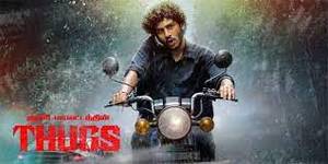 Thugs Tamil movie poster