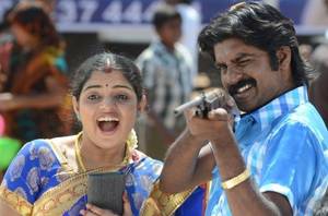 Panjumittai Tamil movie poster