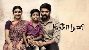 Magamuni Tamil movie poster