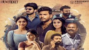 Kasada Thabara Tamil movie poster