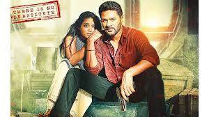 Pon Manickavel Tamil movie poster