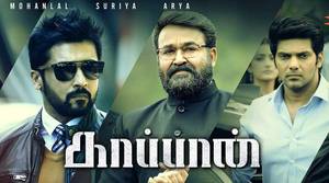 Kaappaan Tamil movie poster