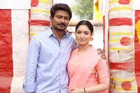 Kanne Kalaimane Tamil movie poster