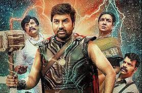 Idiot Tamil movie poster
