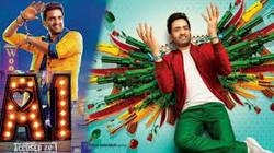 Maalai Nera Mallipoo
