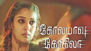Kolamaavu Kokila Tamil movie poster