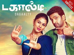 Dagaalty Tamil movie poster