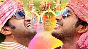 Madha Gaja Raja Tamil movie poster