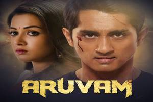 Aruvam Tamil movie poster