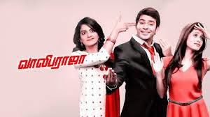 Valeba Raja Tamil movie poster
