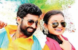 Nadodi Kanavu Tamil movie poster