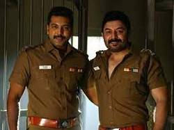 Kooduvittu Koodu