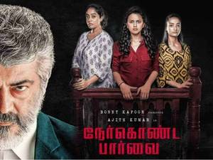 Nerkonda Paarvai Tamil movie poster