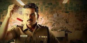 Theeran Adhigaaram Ondru Tamil movie poster