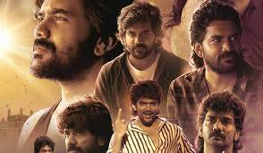 Star Tamil movie poster