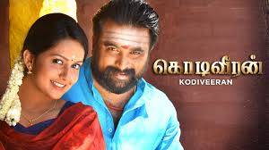 Kodiveeran Tamil movie poster