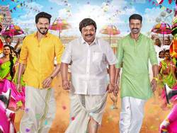 Ennai Aalum Pennilave
