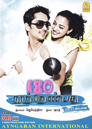 180 Tamil movie poster