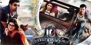 10 Endrathukulla Tamil movie poster