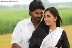 Oru Kattu Theeyada