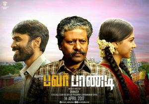 Pa Paandi Tamil movie poster