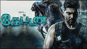 Captain Tamil movie poster