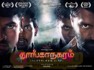 Thoonga Nagaram Tamil movie poster