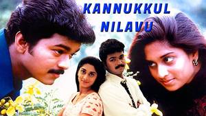 Kannukkul Nilavu Tamil movie poster