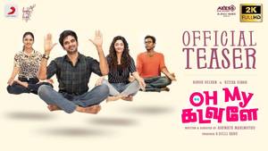 Oh My Kadavule Tamil movie poster