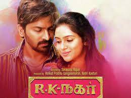 RK Nagar Tamil movie poster