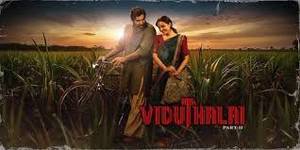 Viduthalai Part 2 Tamil movie poster