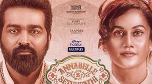 Annabelle Sethupathi Tamil movie poster