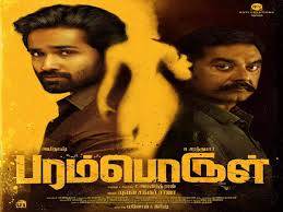 Paramporul Tamil movie poster
