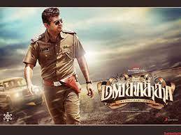 Mankatha Tamil movie poster
