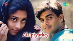 Alaipayuthey Tamil movie poster