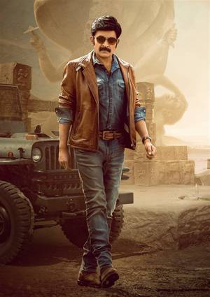 Kalki Tamil movie poster