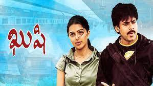 Kushi Tamil movie poster