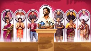 Yennanga Sir Unga Sattam Tamil movie poster