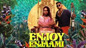 Majja Tamil movie poster
