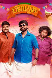 Pistha Tamil movie poster