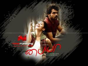 Paiya Tamil movie poster