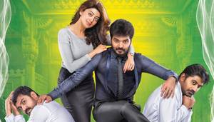 Enakku Vaaitha Adimaigal Tamil movie poster