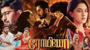 Romeo Tamil movie poster